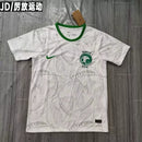 2022  World Cup Saudi Arabia's Player Jersey  069910 - TUZZUT Qatar Online Shopping