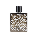 Rayhaan Imperia EDP Perfume 100ml for Him