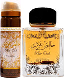 Khalis Pure Oudi Unisex Perfume EDP - 100ML (3.4oz) With Deodorant By Lattafa - TUZZUT Qatar Online Shopping