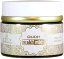 Oudh Makh Mikh Incense - 60gms by Nabeel - TUZZUT Qatar Online Shopping