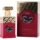 Minya Caramel Dulce Perfume 100ml EDP By Paris Corner