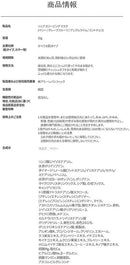 Laneige Lip Sleeping Mask 20g - TUZZUT Qatar Online Shopping