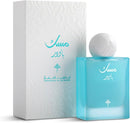 POWDER MUSK By Ibrahim Al Qurashi 75ml