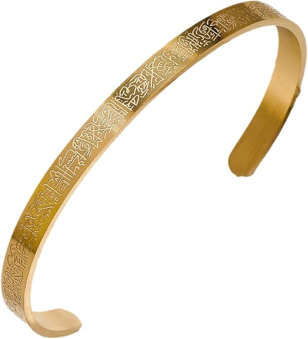 Arabic Cuff Bracelet 7007570 Arabic Cuff Bracelet 7007570