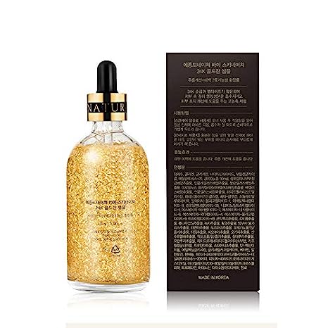 24k GOLDZAN AMPOULE 99.9% Pure Gold Serum of The Year in Korea - Maison de Nature - 24GA01 24k GOLDZAN AMPOULE 99.9% Pure Gold Serum of The Year in Korea - Maison de Nature - 24GA01