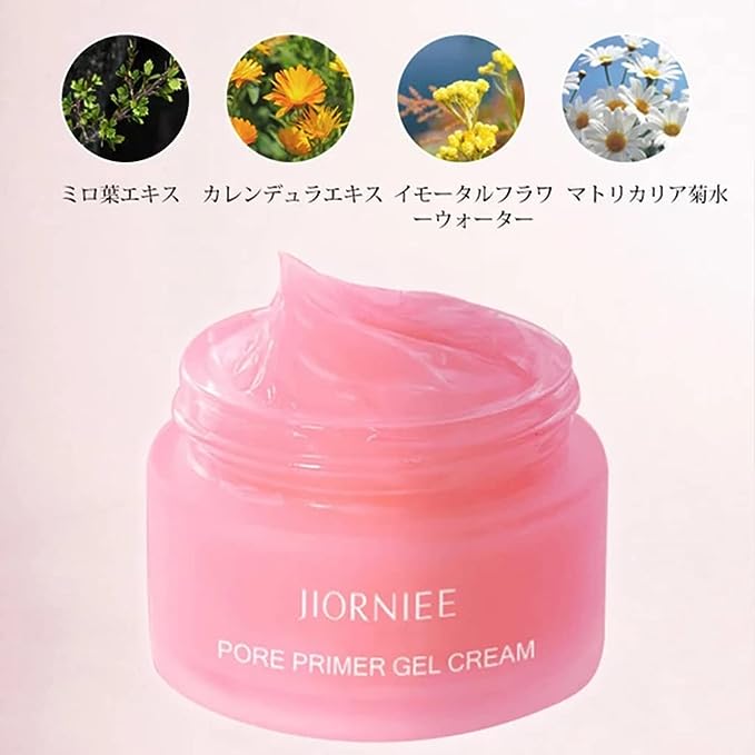JIORNIEE Pore Primer Gel JIORNIEE Pore Primer Gel