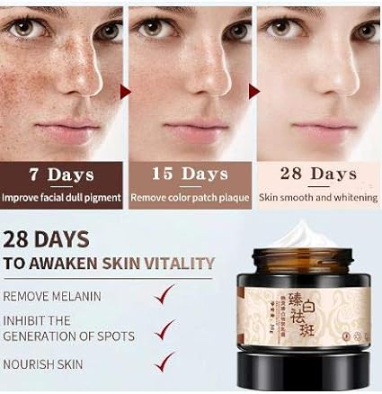 Powerful whitening freckle cream 30g Powerful whitening freckle cream 30g