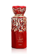 French Avenue Diwani Rabat EDP 100ML