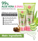 CATHY DOLL 99% ALOE VERA & SNAIL SERUM SOOTHING GEL 300G - Tuzzut.com Qatar Online Shopping