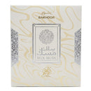 Bakhoor Silk Musk 70 Gm - TUZZUT Qatar Online Shopping