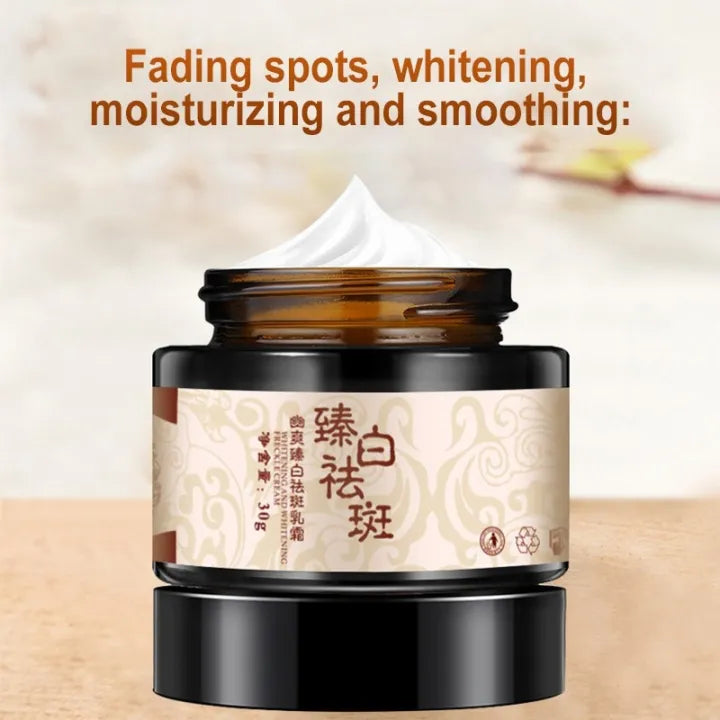 Powerful whitening freckle cream 30g - Tuzzut.com Qatar Online Shopping