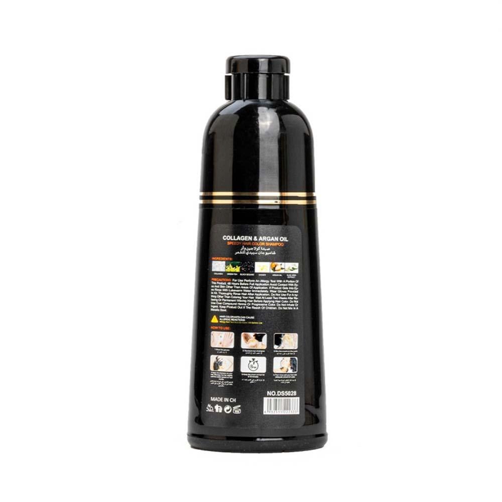 Disaar Shampoo Collagen & Argan Oil for Natural Black Hair Dye - 400 ml Disaar Shampoo Collagen & Argan Oil for Natural Black Hair Dye - 400 ml