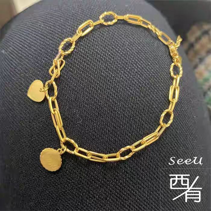 Women's Love Bracelet DN20140 - TUZZUT Qatar Online Shopping