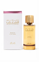 Rasasi NAFAEIS AL SHAGHAF MARAYA Pour Femme EDP 100ml