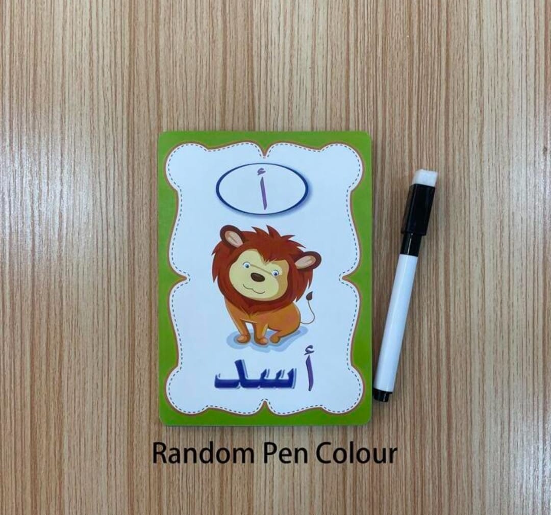 Arabic Alphabet Reading and Writing Practice Cards for Kids 1528166