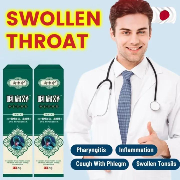 Heartwarming 【20g】Yuguzhen Pharynx Flat Soothe Specially treats sore throat, dryness, dryness and itching, quick relief - Tuzzut.com Qatar Online Shopping