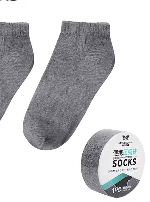 1 Pair Portable Compression Socks 1 Pair Portable Compression Socks