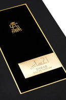 EHSAS AURORA SCENTS Unisex EDP 67ML