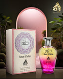 Banat Al Sulthan Ard AL Zahrat For Unisex EDP 100ml - TUZZUT Qatar Online Shopping