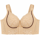 Women's Beige Floral Lace Longline Bra 129841 - Size 38/85D