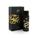 Diwan Oud EDP Perfume 100ml by Oud Al Salam - TUZZUT Qatar Online Shopping
