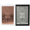 Fakhar for Men & Women EDP-100ml(3.4 oz) by Lattafa - TUZZUT Qatar Online Shopping