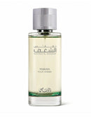 Rasasi NAFAEIS AL SHAGHAF MARAYA Pour Homme EDP 100ml