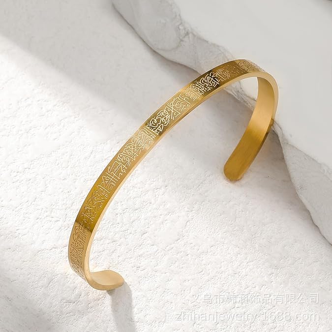 Arabic Cuff Bracelet 7007570