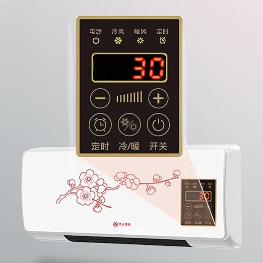 Wall Mounted Electric Space Heater with Remote Control 1800W Wall Mounted Electric Space Heater with Remote Control 1800W