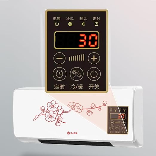 Wall Mounted Heating Machine, 220V Small Air Heater Fan - TUZZUT Qatar Online Shopping