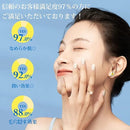 JIORNIEE Pore Primer Gel Cream All-in-One Gel Cream JIORNIEE Pore Hiding Gel Cream for Pore Concealing Gel Cream Matte Skin, Good Makeup Glue, Non-sticky, Makeup Won't Fall Out - Tuzzut.com Q