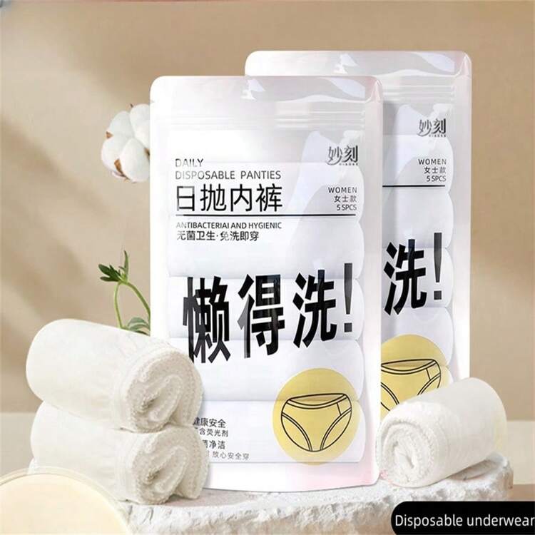 5pcs travel disposable underwear W568R04 - TUZZUT Qatar Online Shopping