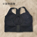 Women SportsPadded Bra  S4691121 - TUZZUT Qatar Online Shopping