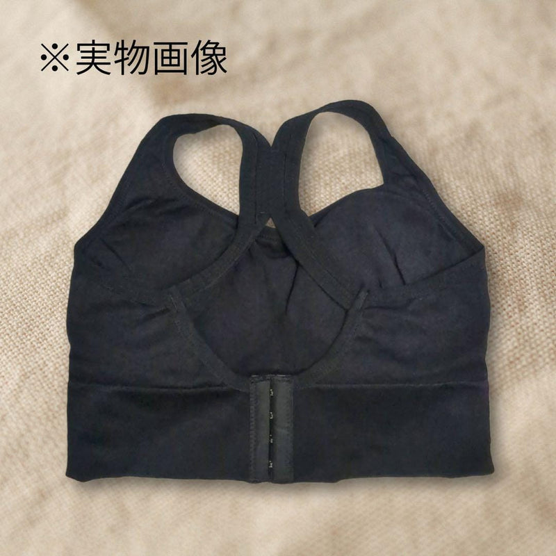 Women SportsPadded Bra  S4691121 - TUZZUT Qatar Online Shopping