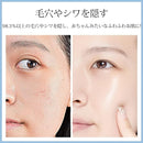 JIORNIEE Pore Primer Gel Cream All-in-One Gel Cream JIORNIEE Pore Hiding Gel Cream for Pore Concealing Gel Cream Matte Skin, Good Makeup Glue, Non-sticky, Makeup Won't Fall Out - Tuzzut.com Q