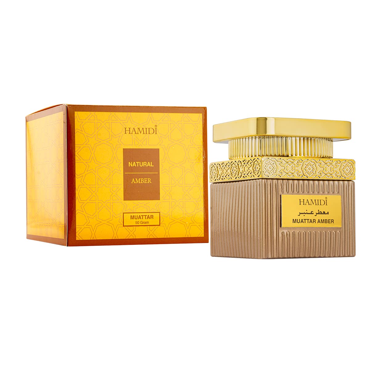 Hamidi Natural Bakhoor Muattar Amber Incense 50g Hamidi Natural Bakhoor Muattar Amber Incense 50g