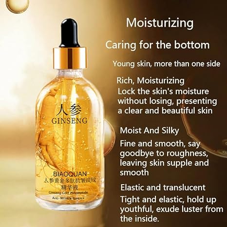 Ginseng Gold Anti-Wrinkle Light Line Essence 100ml Ginseng Gold Anti-Wrinkle Light Line Essence 100ml