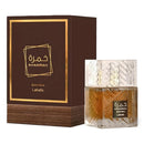 Khamrah Qahwa EDP 100 ML By Lattafa - TUZZUT Qatar Online Shopping