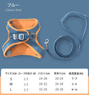 Cat Harness for Cats, Cat Gear, Cat Accessories S4937063 - TUZZUT Qatar Online Shopping