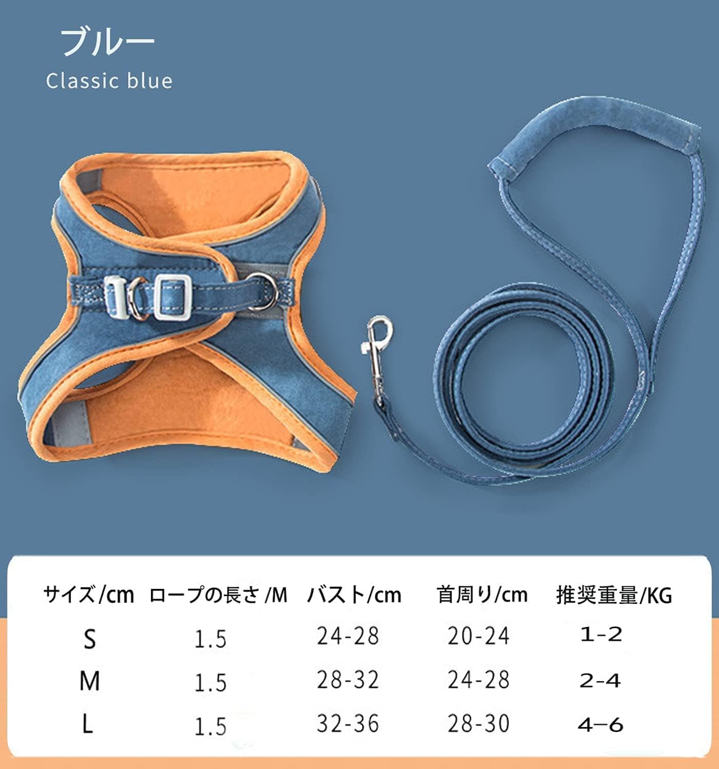 Cat Harness for Cats, Cat Gear, Cat Accessories S4937063 Cat Harness for Cats, Cat Gear, Cat Accessories S4937063