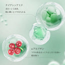 Cuishifan Whitening Stain Remover Facial Cleanser 120g - TUZZUT Qatar Online Shopping