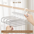 Housolution Trouser Hangers, Set of 4, Multi-functional Slack Hanger B-36131809 - TUZZUT Qatar Online Shopping