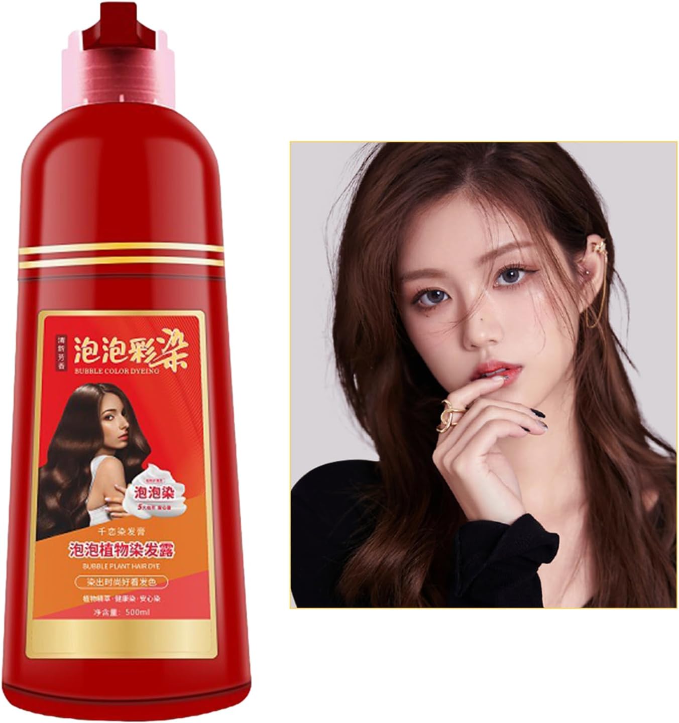 Long Lasting Bubble Hair Color Shampoo 500ml Long Lasting Bubble Hair Color Shampoo 500ml