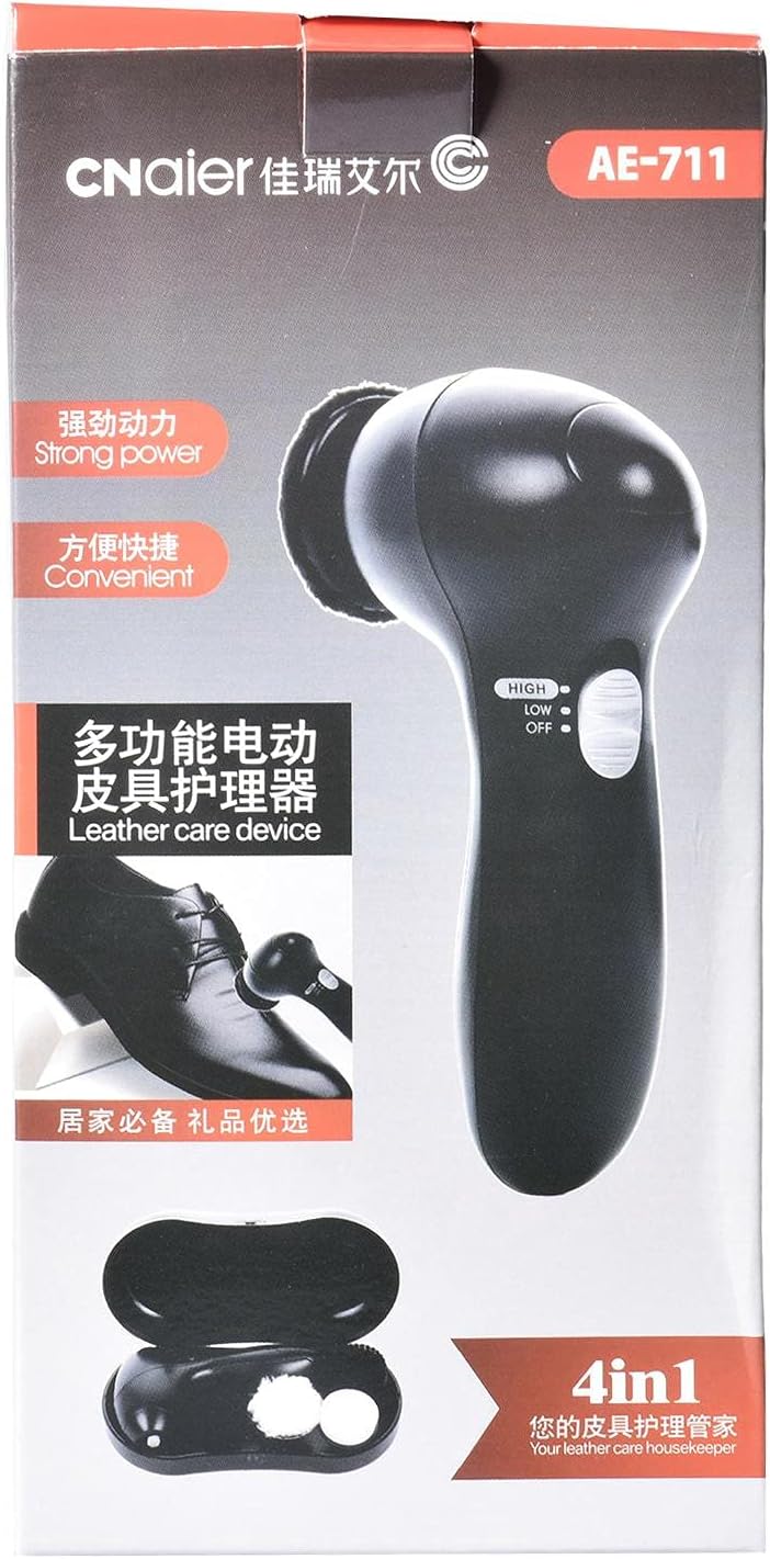 4 IN 1 Automatic Shoe Polishing Brush AE-711 4 IN 1 Automatic Shoe Polishing Brush AE-711