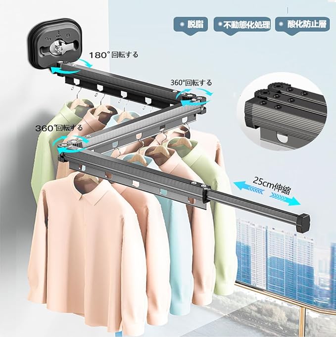 Adsorption Wall Mounted Folding Clothes Drying Rack