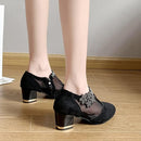 Block Heel Fashionable Net Ankle Boots Casual Shoes Elegant Women's Party Shoes - TUZZUT Qatar Online Shopping