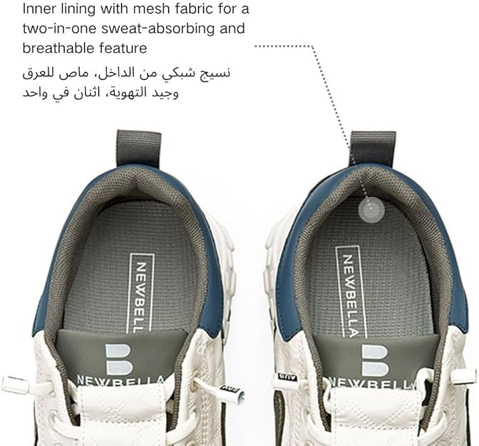 NEWBELLA Men's Casual Shoes SA3961 - TUZZUT Qatar Online Shopping