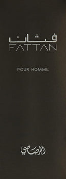 RASASI Fattan Pour Homme for Men EDP Spray 50ml - Inspired by Terre d'Hermès - TUZZUT Qatar Online Shopping