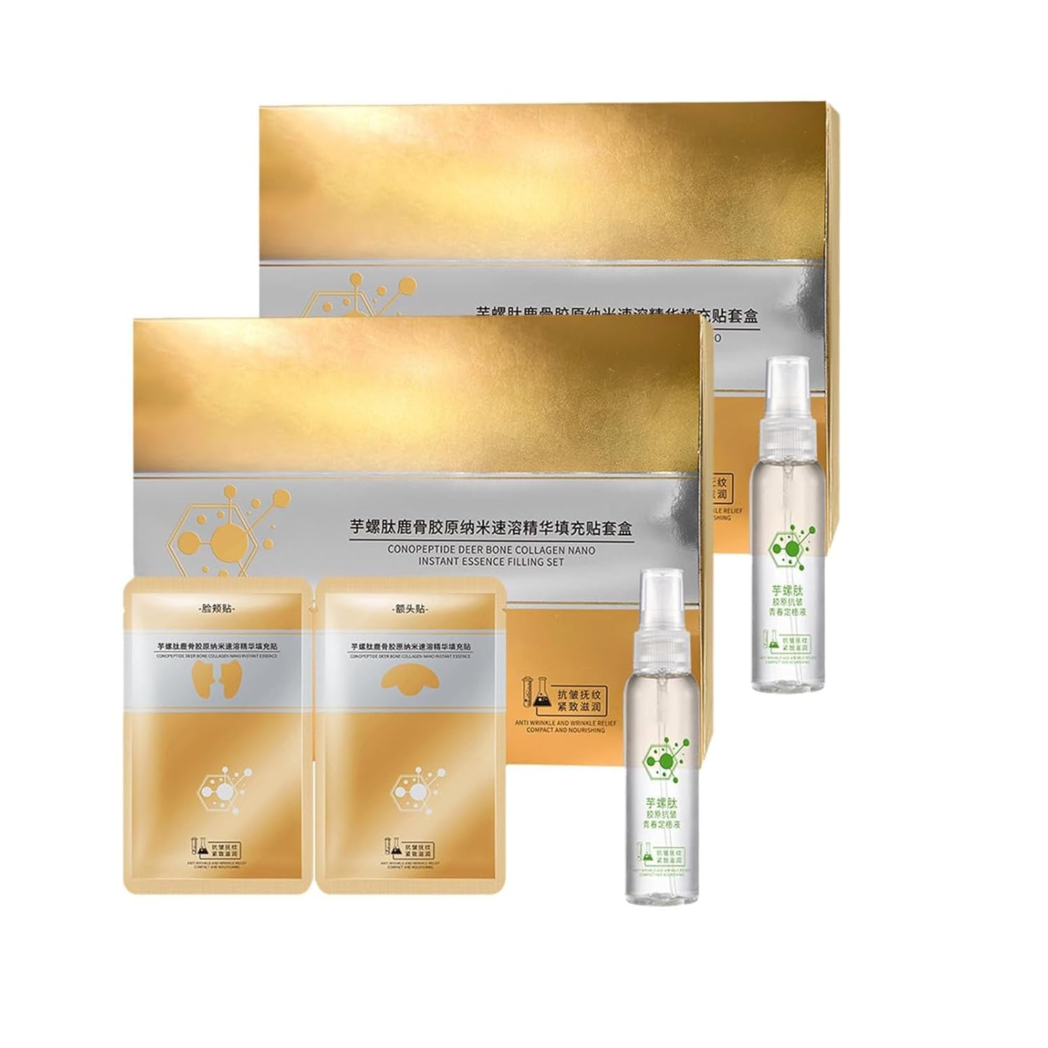 Spiral Peptide Deer Bone Collagen Essence Kit