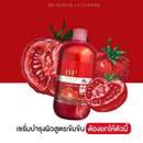 BP Serum Lycopene Cream Base Serum, 500 ml for whitening and smooth skin - TUZZUT Qatar Online Shopping